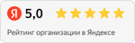 Yandex Metrika